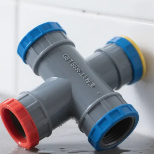 PVC下水管道轉接頭